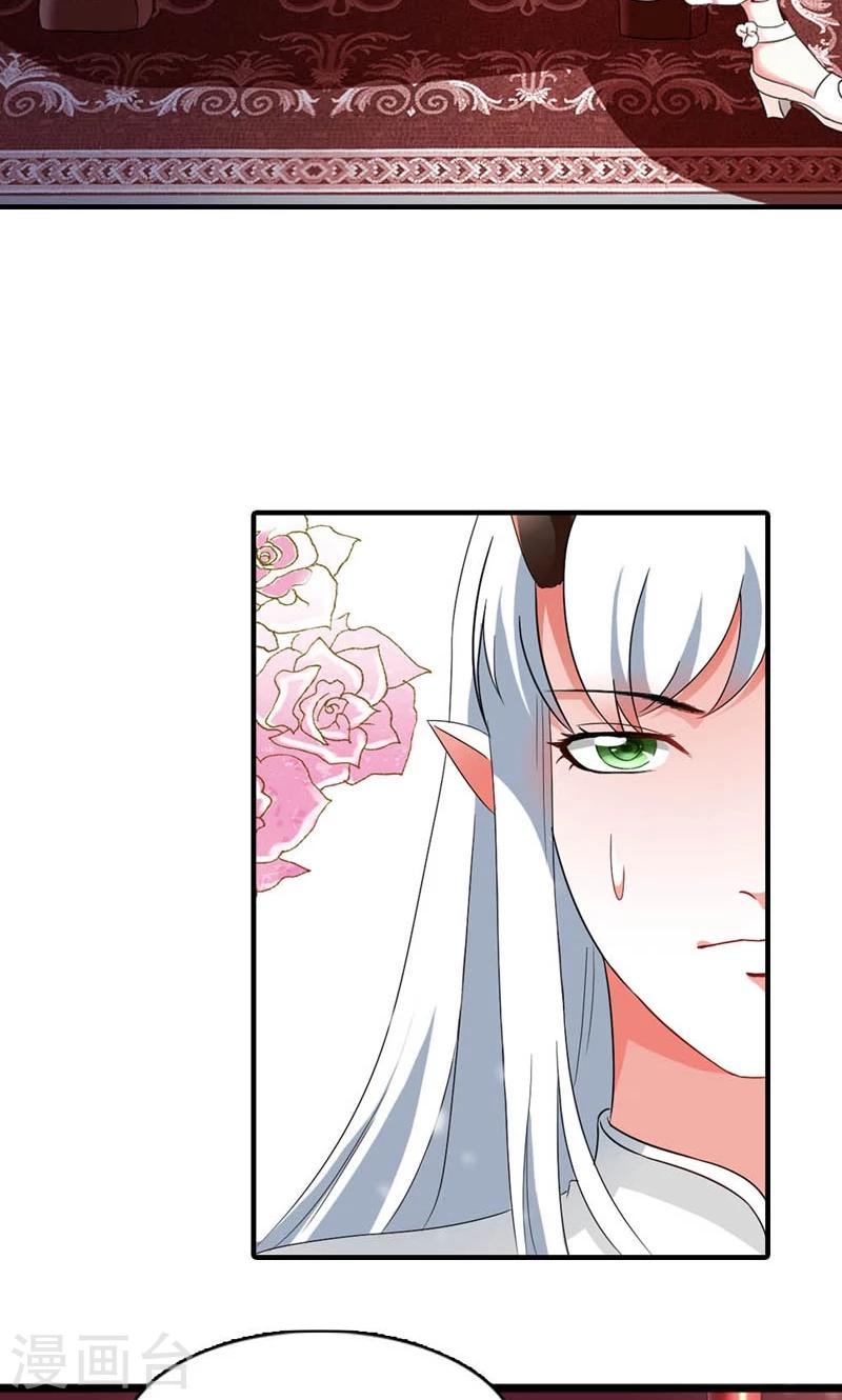 第7话 北离青楼一日游-第8话