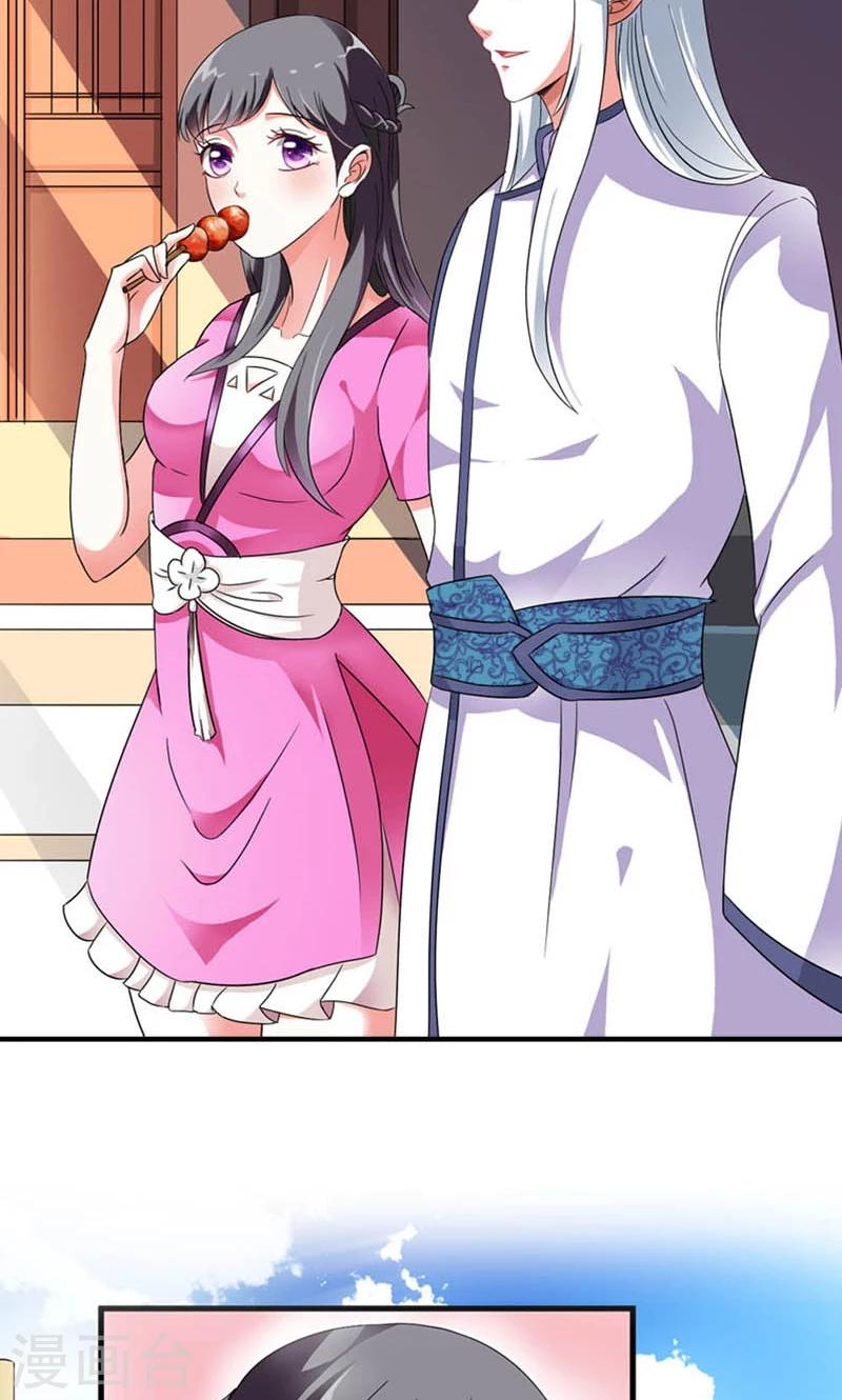 第7话 北离青楼一日游-第8话