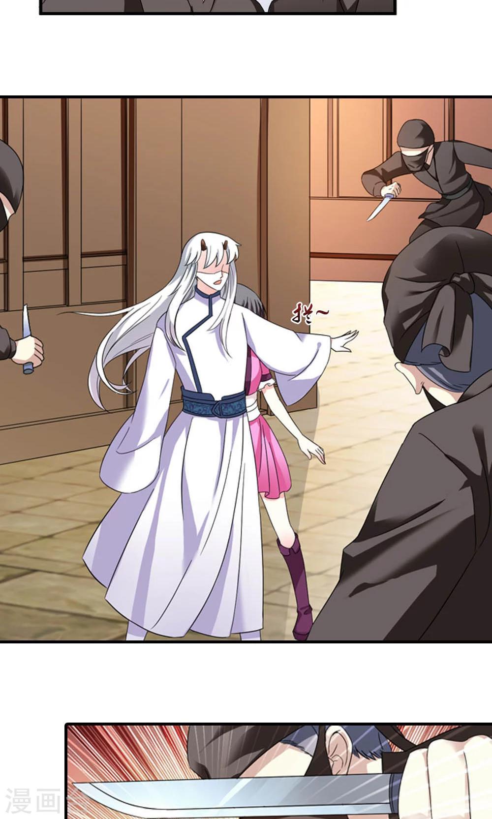 第9话 人生处处有惊险-第10话