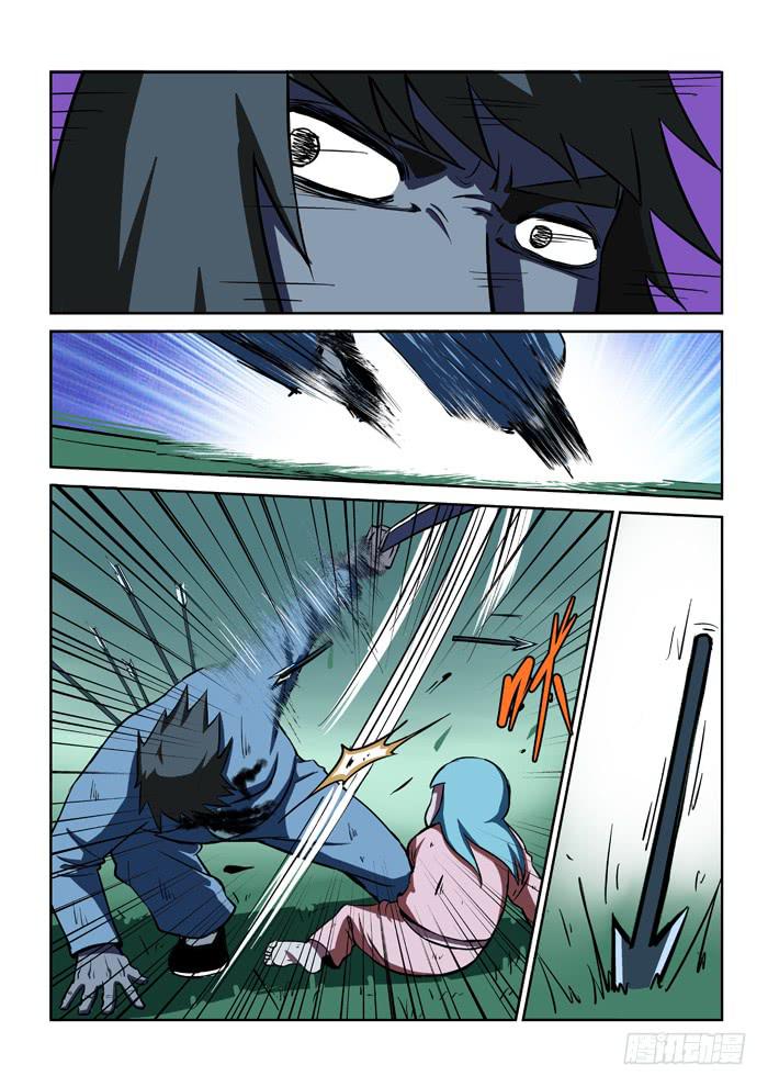 18.第二任务（六）-第18话