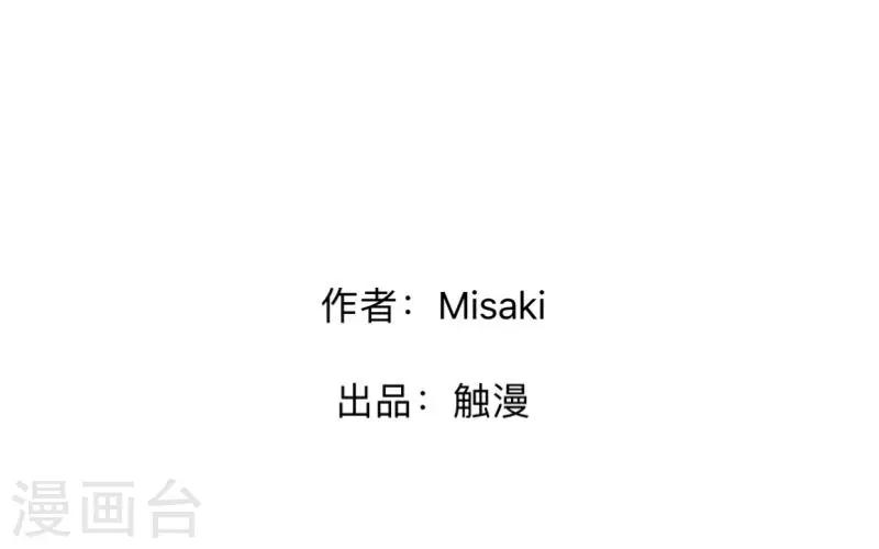 第14话 我回来了(1/2)-第14话