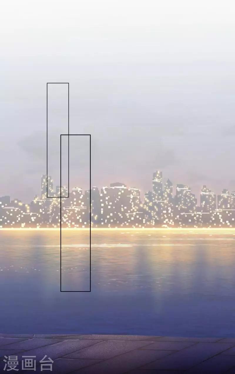 第18话 我才最适合你-第18话