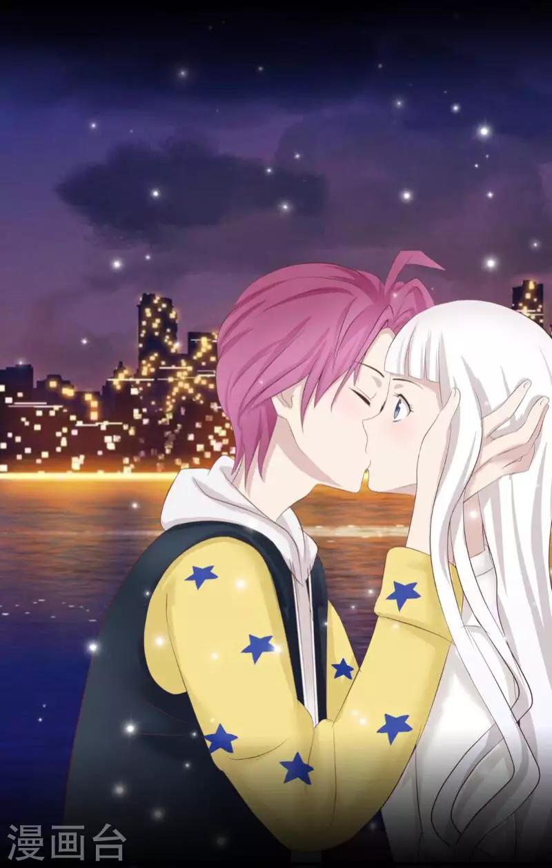 第18话 我才最适合你-第18话