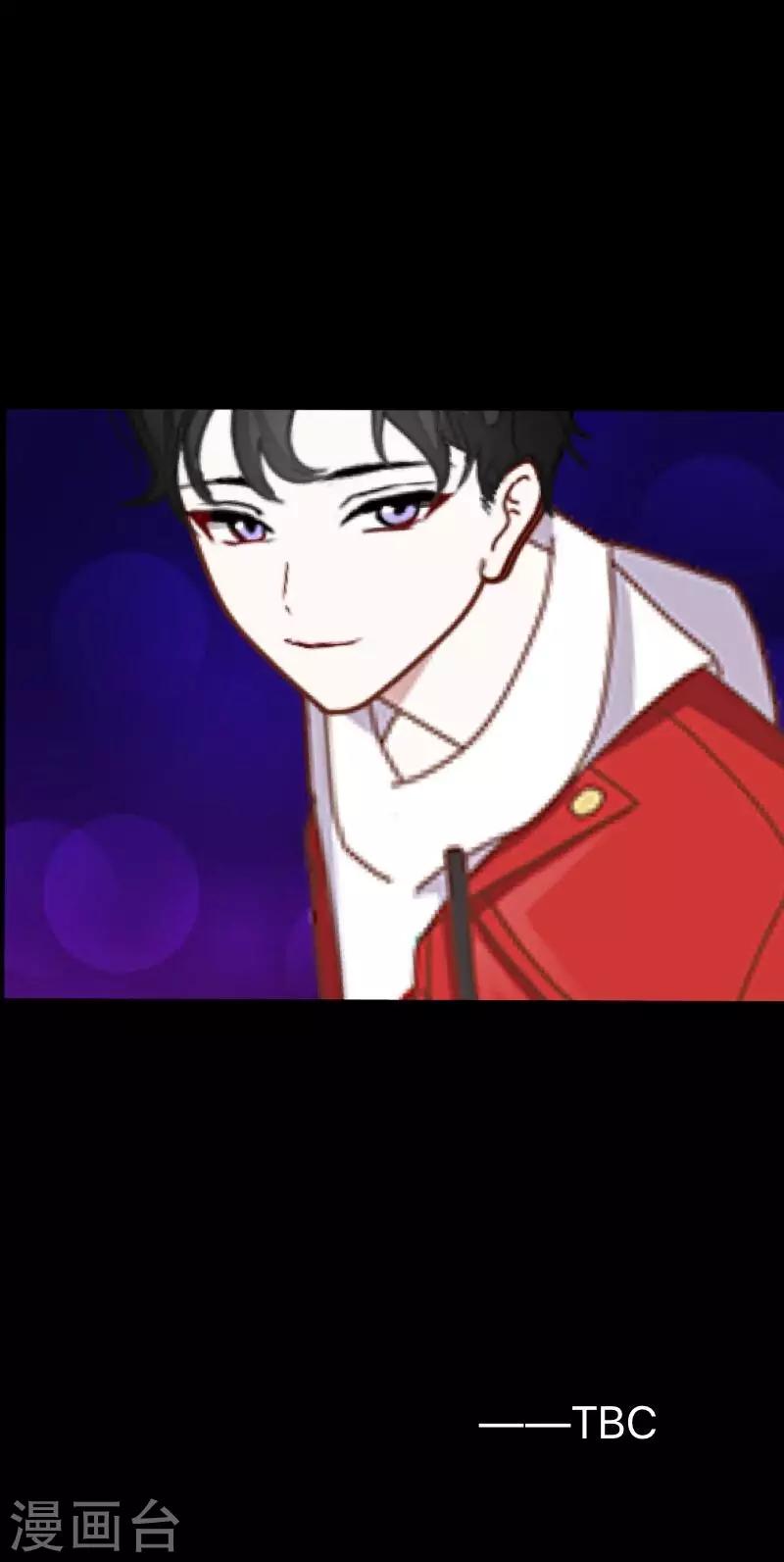 第18话 我才最适合你-第18话