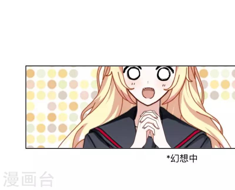 第20话 图书馆2-第20话