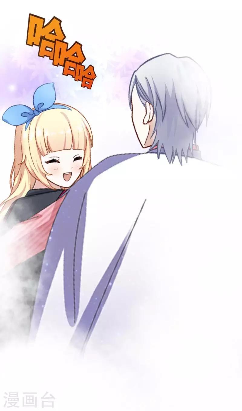 第20话 图书馆2-第20话