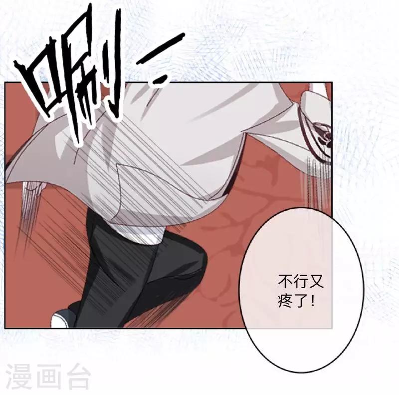 第24话 N+1次-第24话