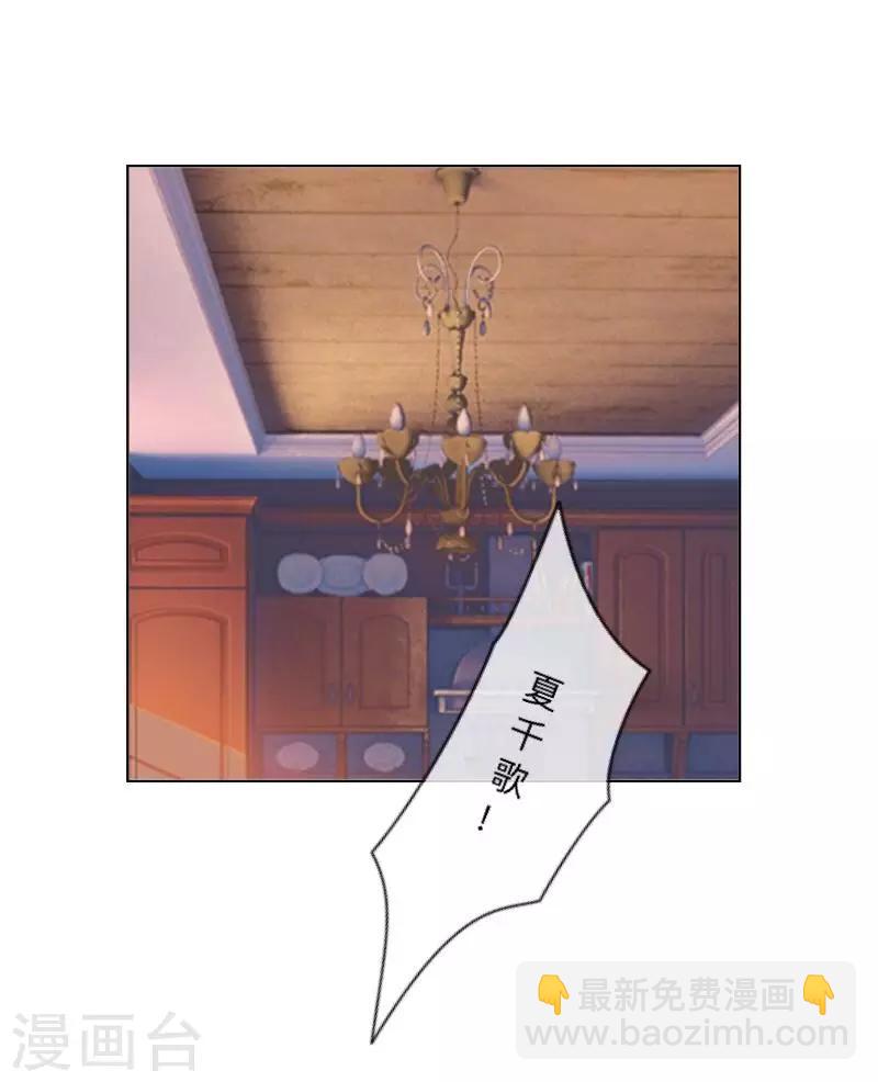 第24话 N+1次-第24话