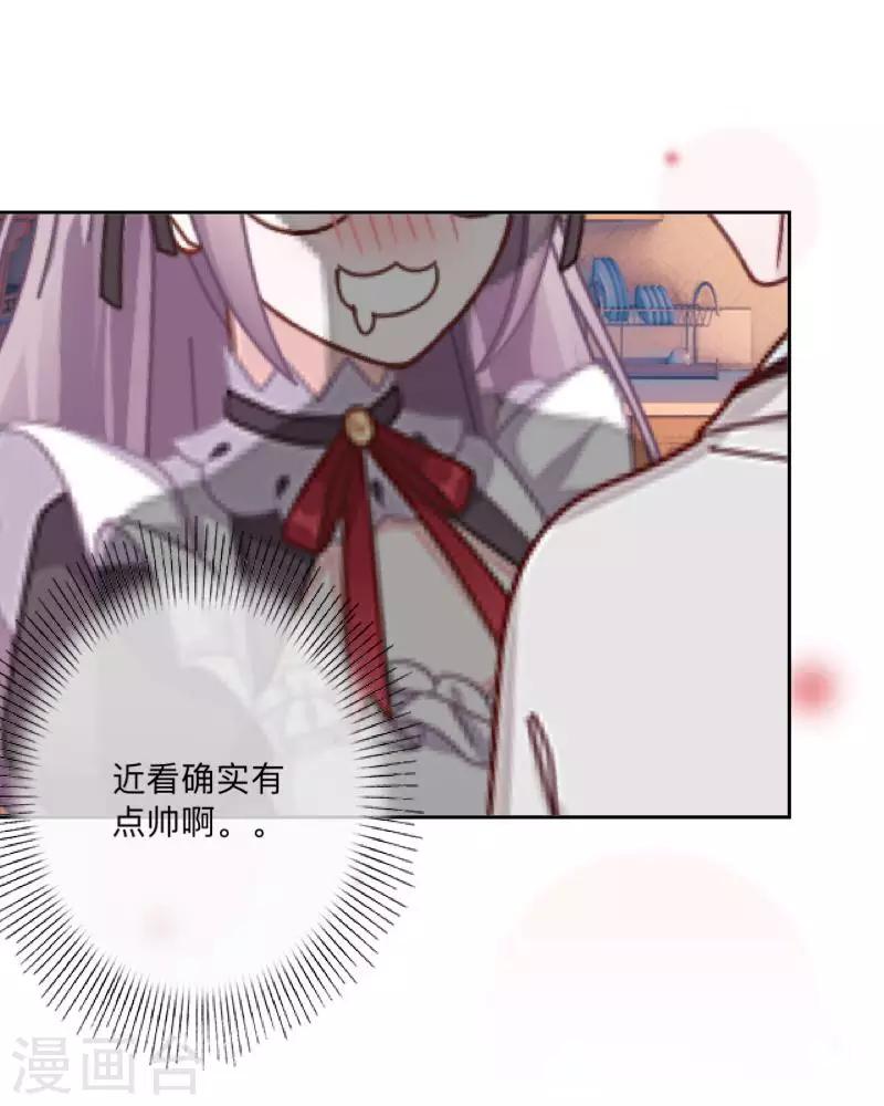 第24话 N+1次-第24话