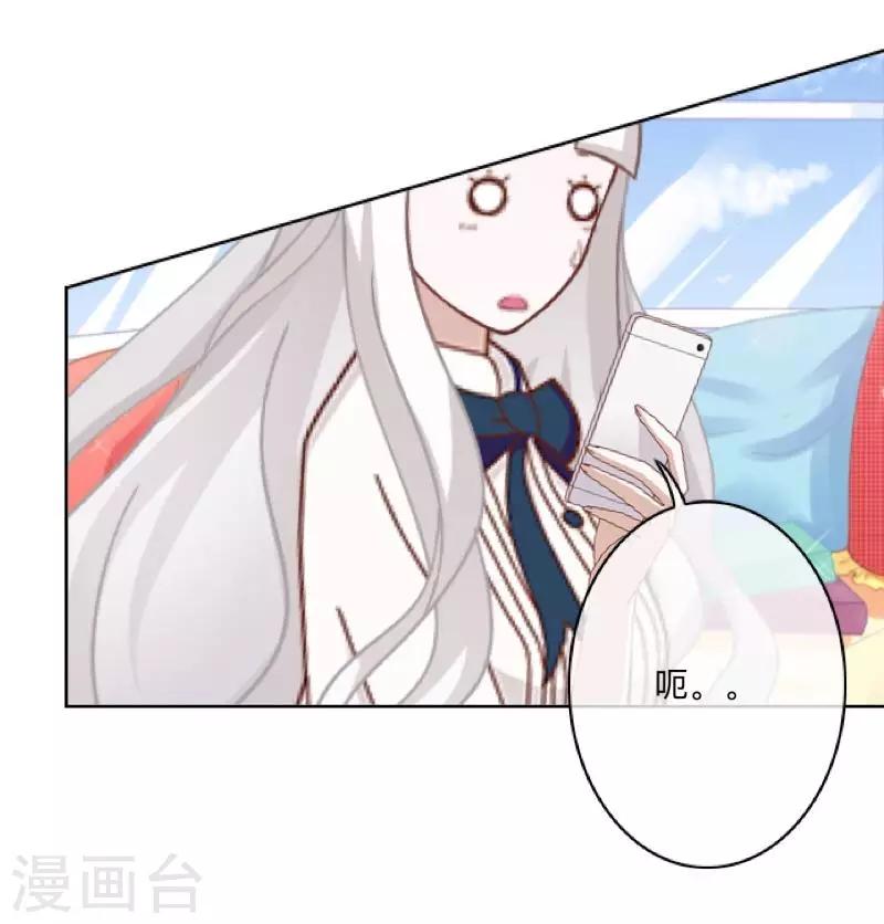 第24话 N+1次-第24话