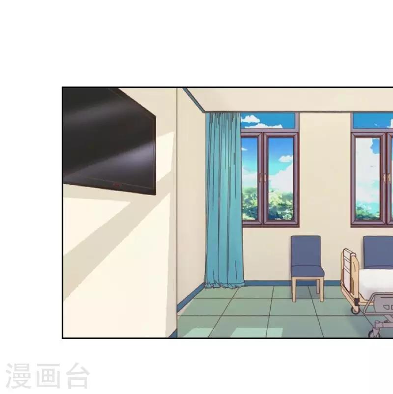 第27话 帮我这一次-第28话