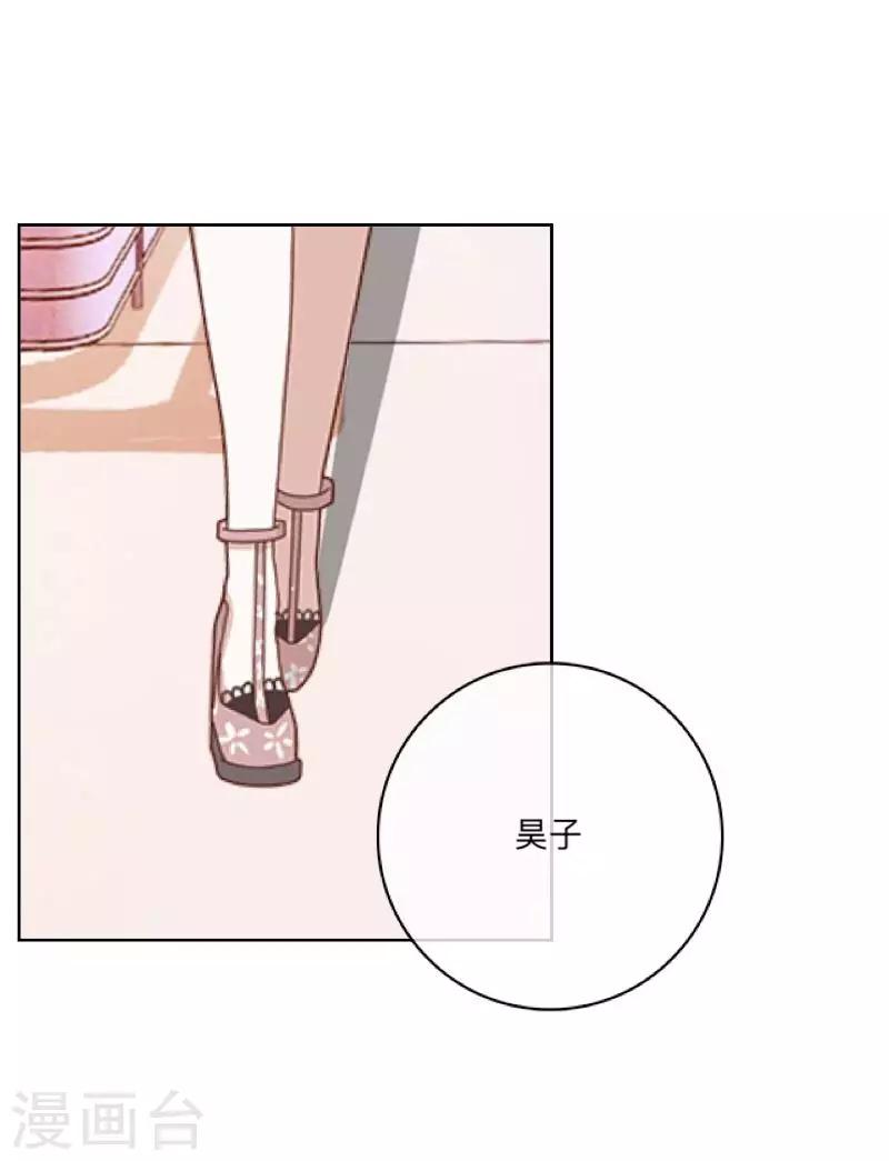 第27话 帮我这一次-第28话