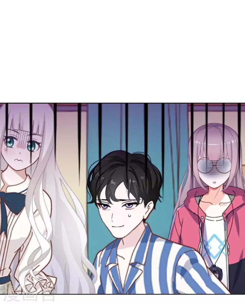 第27话 帮我这一次-第28话