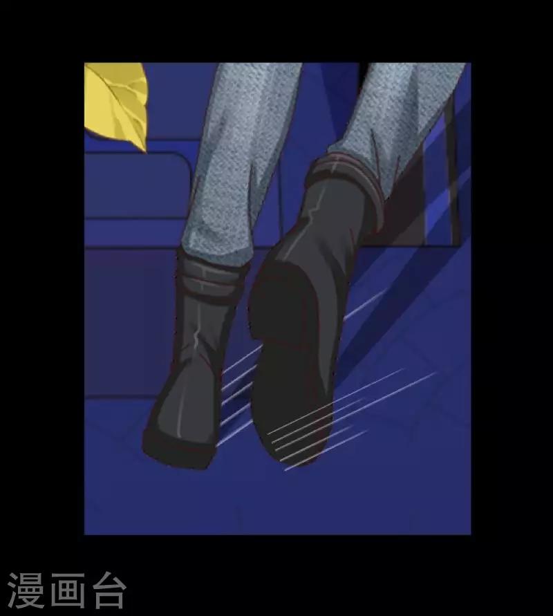 第29话 预谋2-第30话