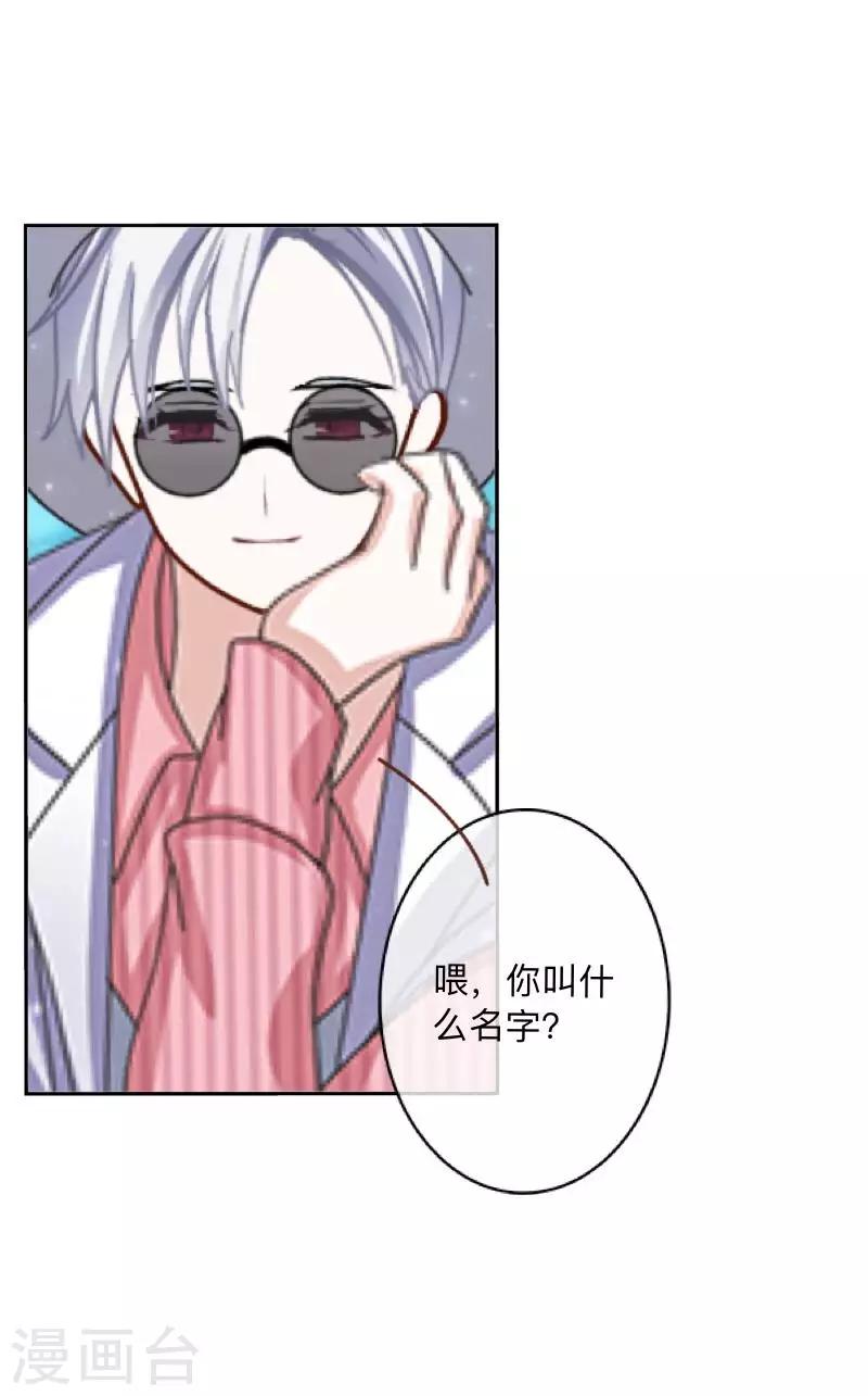 第4话 上位-第4话