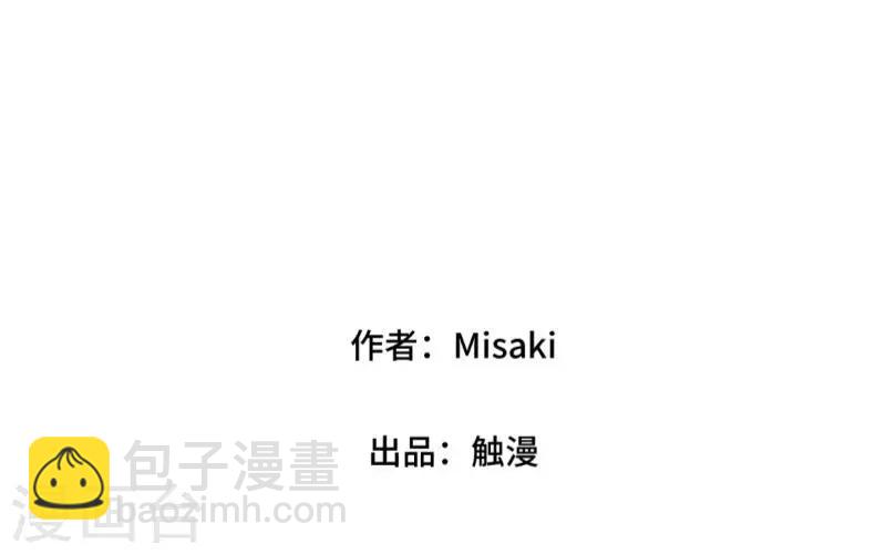 第4话 上位-第4话