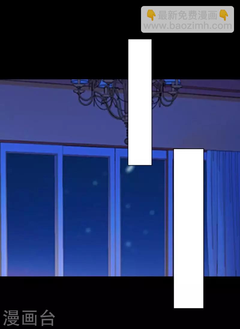 第4话 上位-第4话