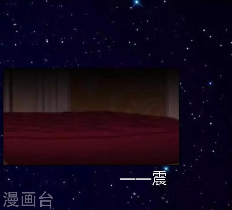 第4话 上位-第4话