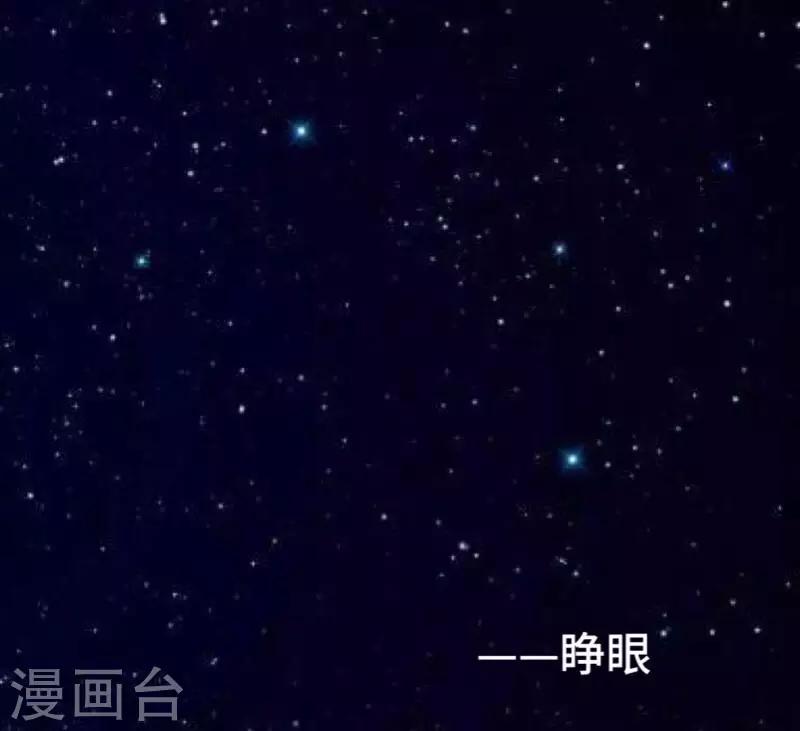 第4话 上位-第4话