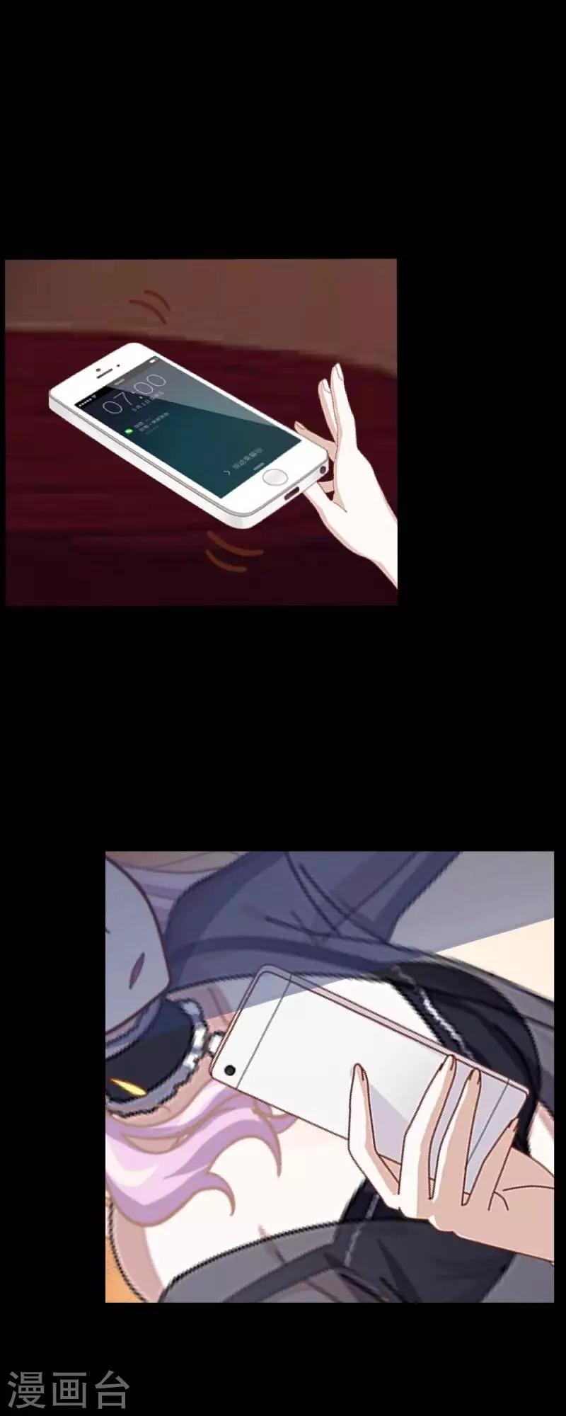 第4话 上位-第4话