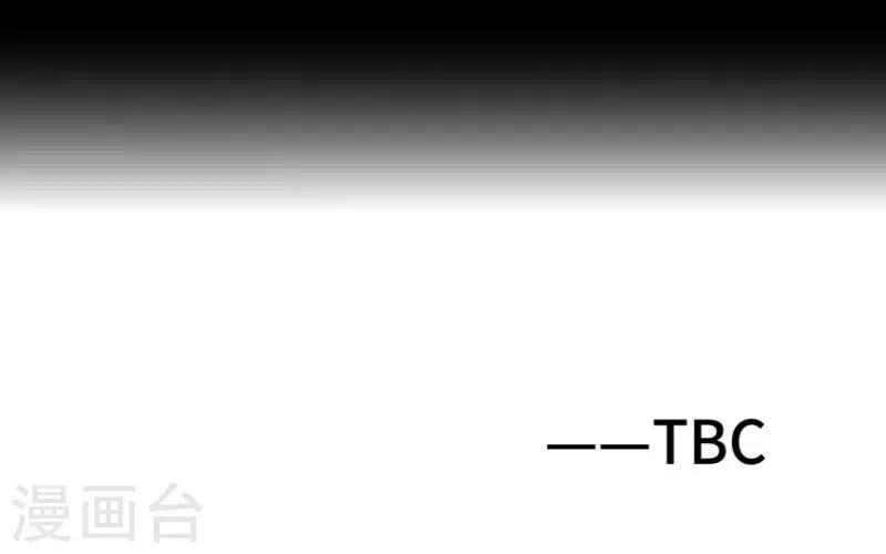 第4话 上位-第4话