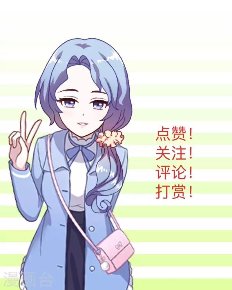 第4话 上位-第4话