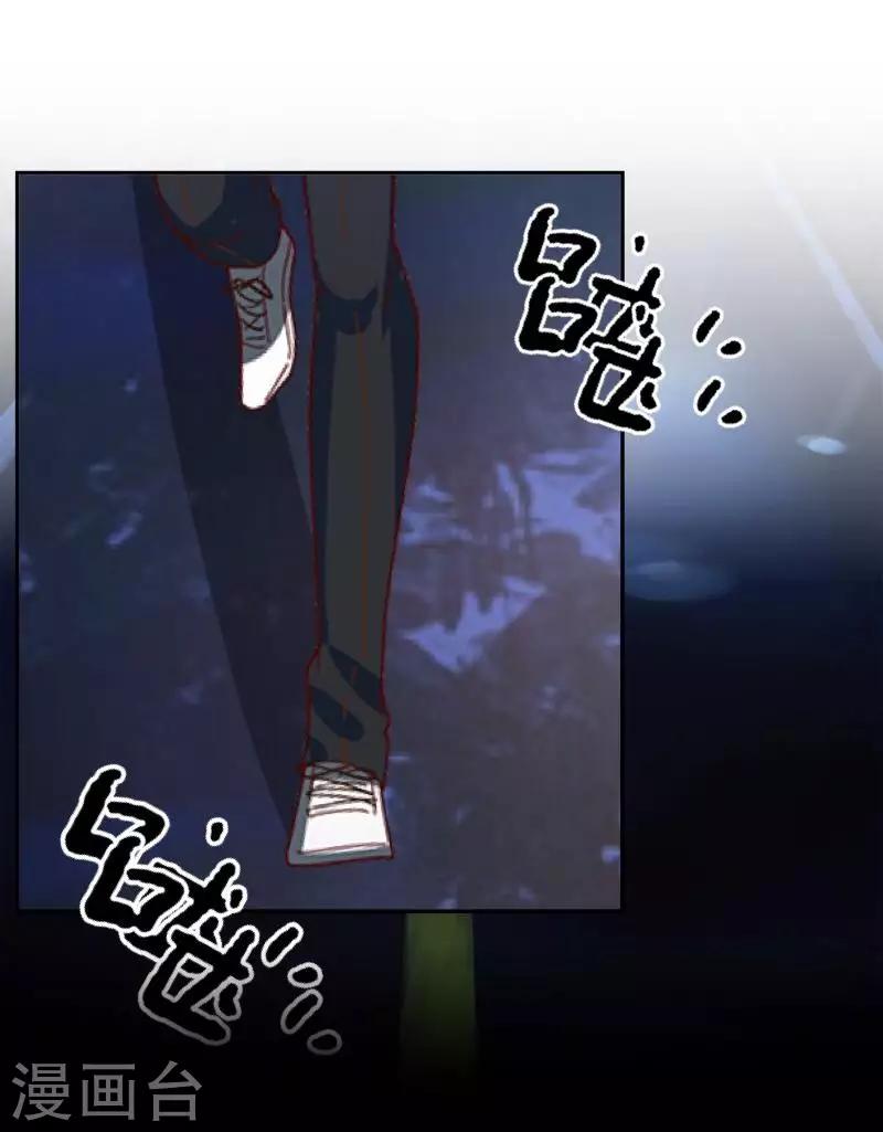 第31话 预谋4-第32话