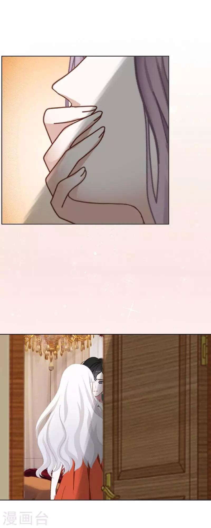 第33话 误会？解释！-第34话