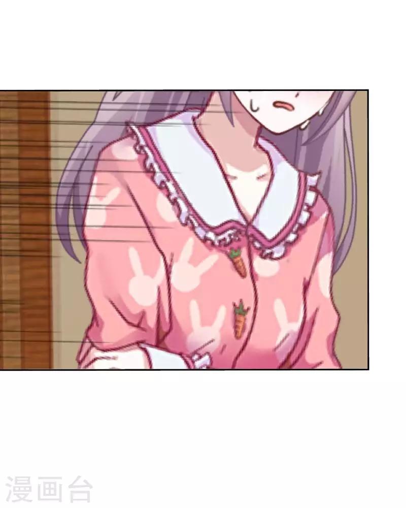 第33话 误会？解释！-第34话