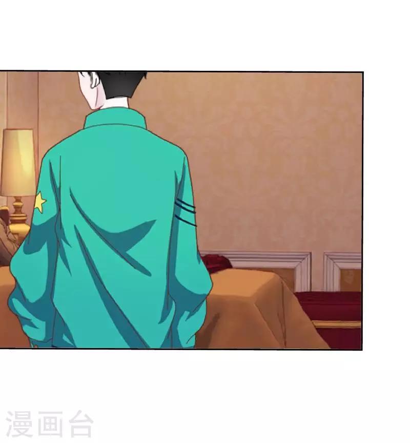 第33话 误会？解释！-第34话