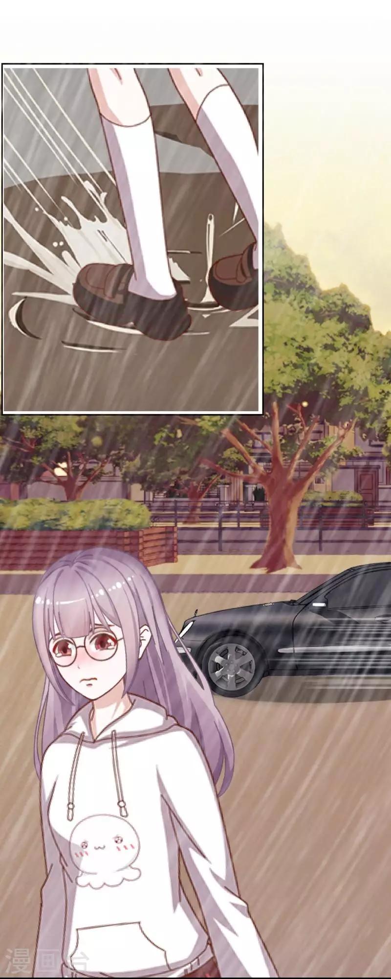 第39话 你就是我想关心的人-第40话