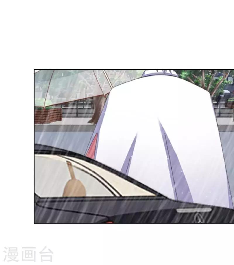 第39话 你就是我想关心的人-第40话