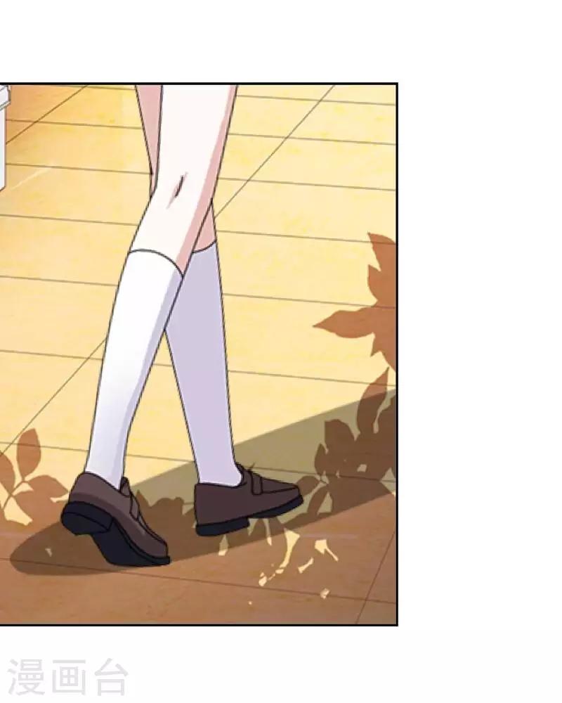 第43话 半路杀出个程咬金-第44话