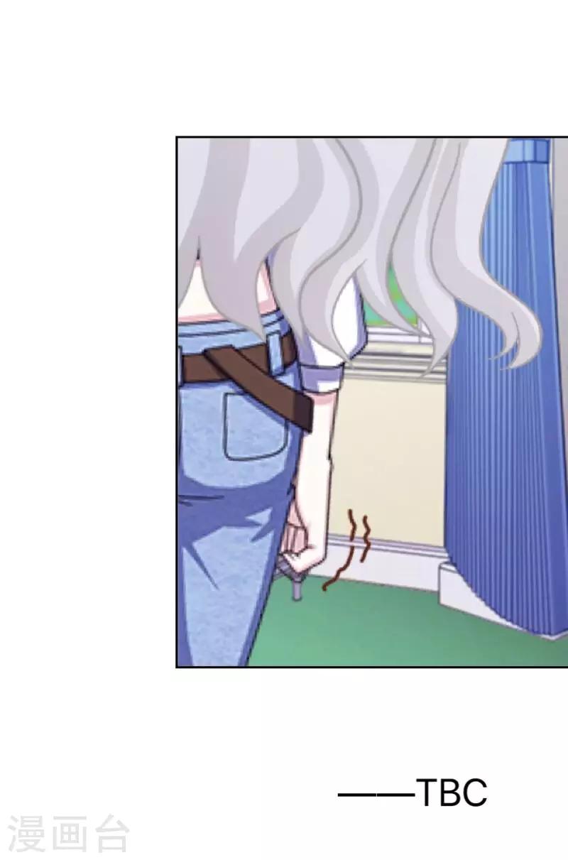 第43话 半路杀出个程咬金-第44话