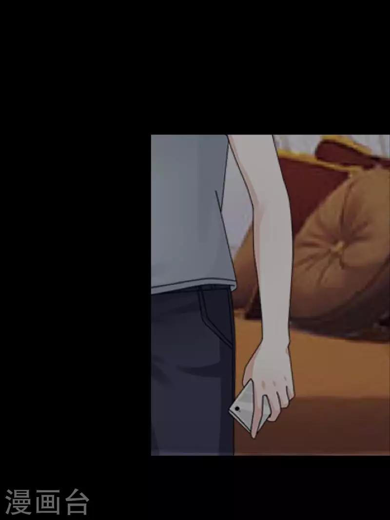 第49话 我想你-第50话