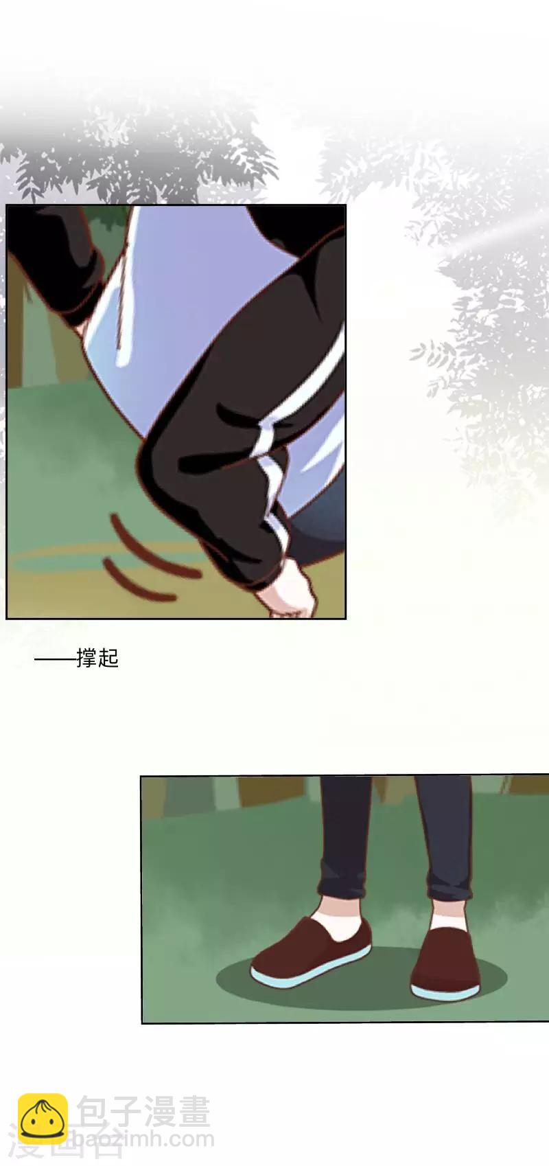 第6话 回乡(1/2)-第6话