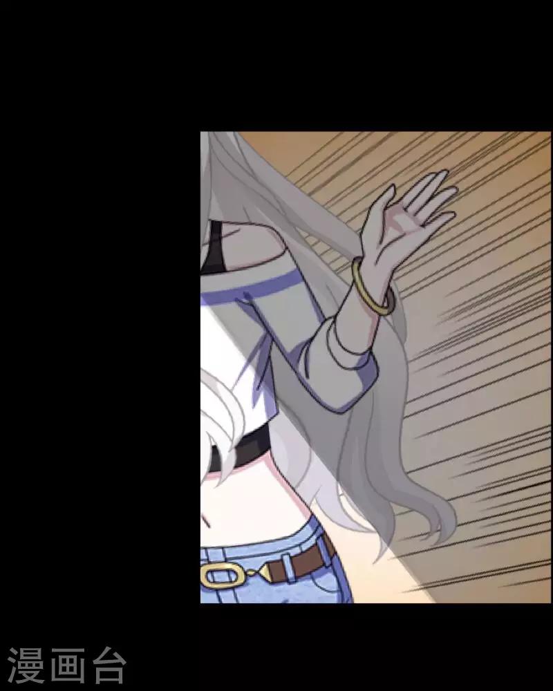 第51话 你是否在躲着我？-第52话