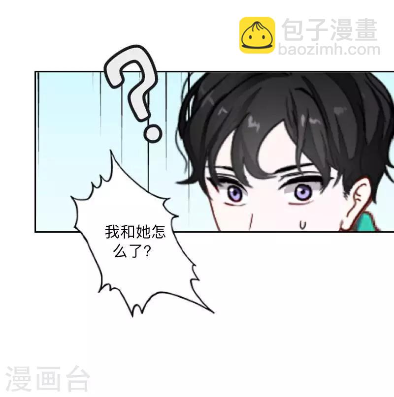 第55话 最后一次！-第56话