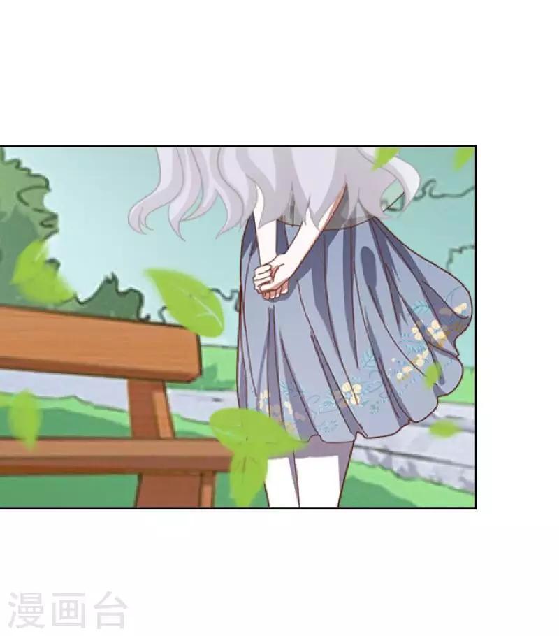 第55话 最后一次！-第56话