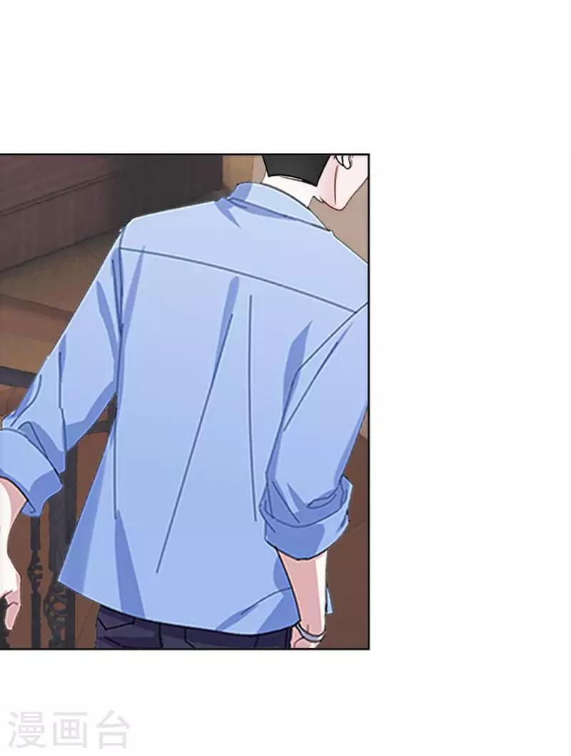 第59话 游乐园-第60话