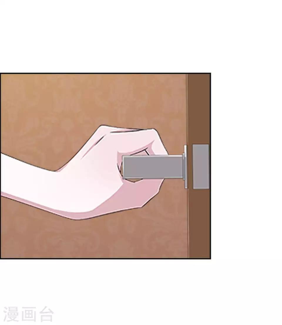 第61话 暴风雨前的宁静-第62话