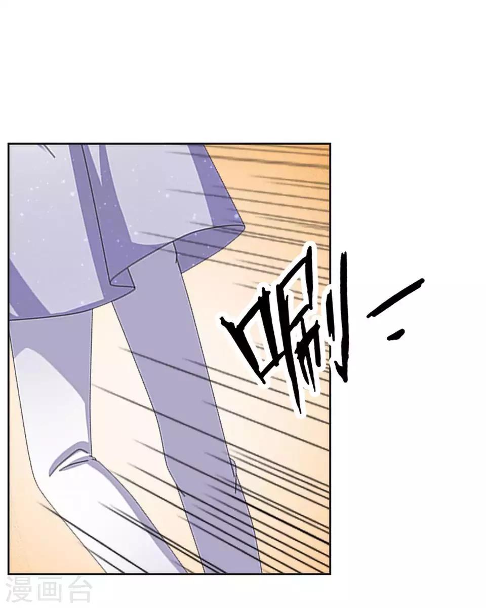 第63话 酒店风波2-第64话