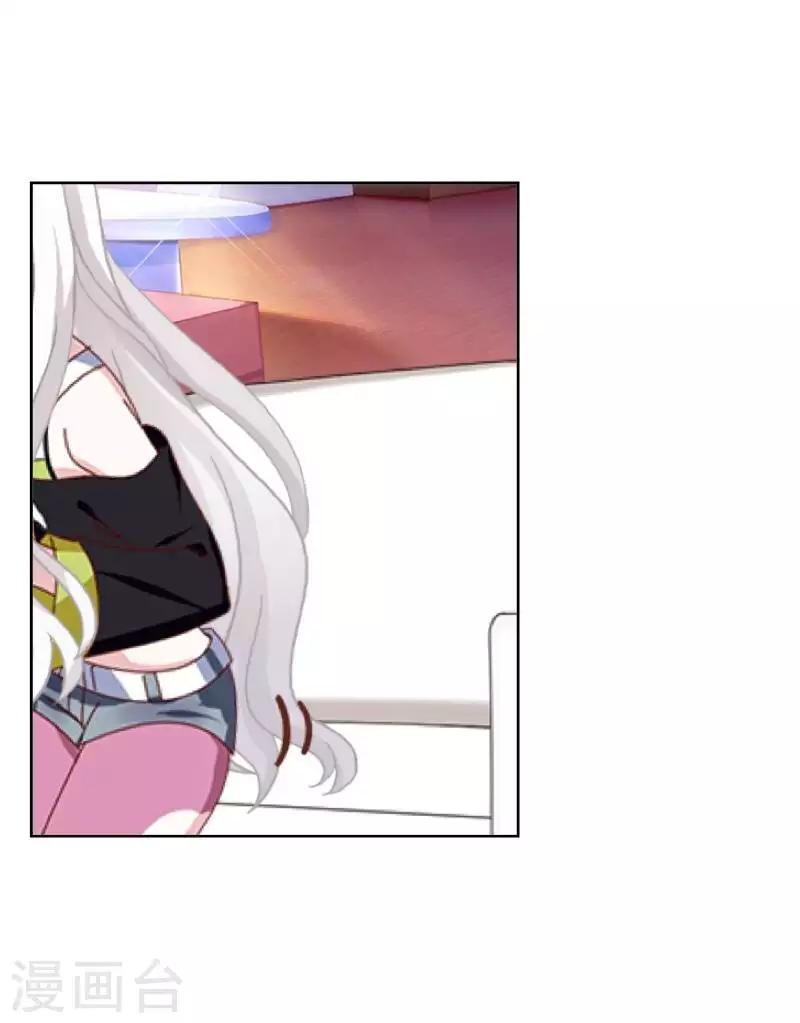 第69话 为什么要骗我？-第70话