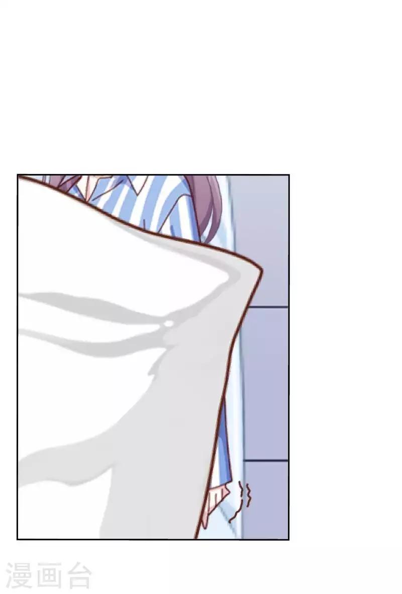 第77话 去英国？-第78话