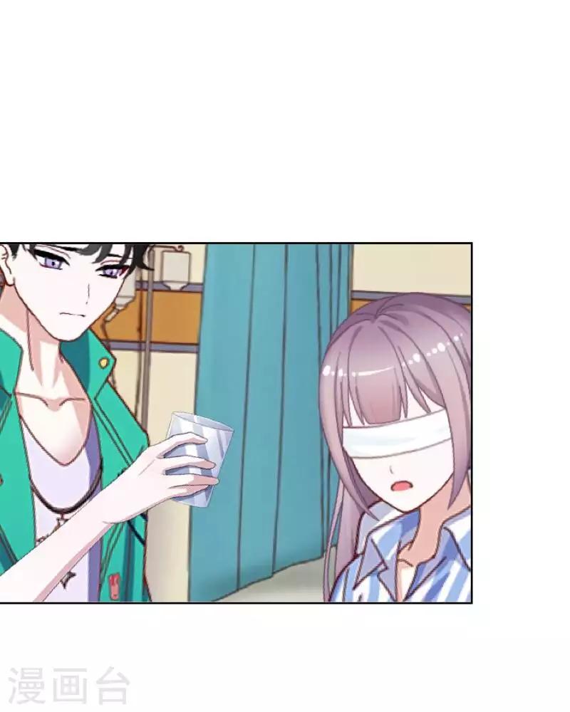 第77话 去英国？-第78话