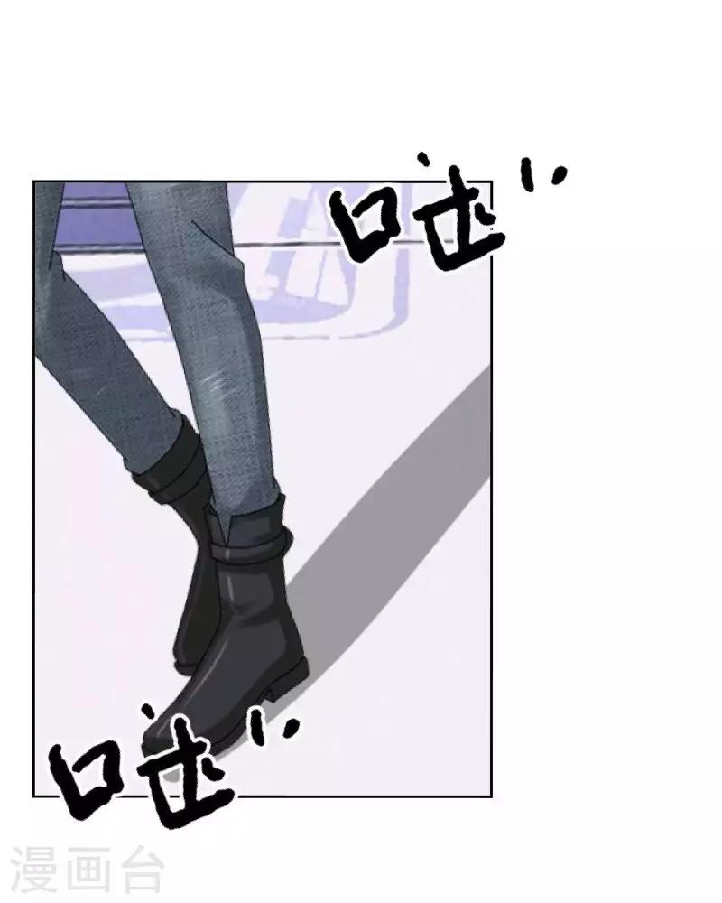 第77话 去英国？-第78话