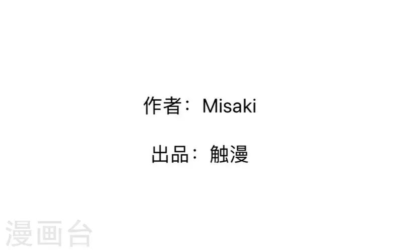 第79话 最好的选择-第80话