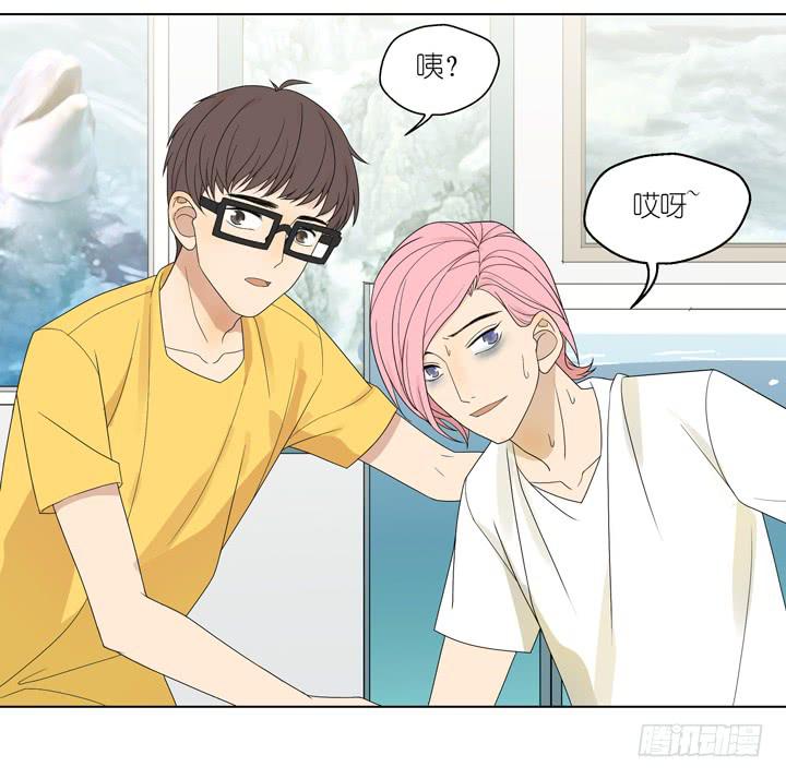 你在要他的命-第16话