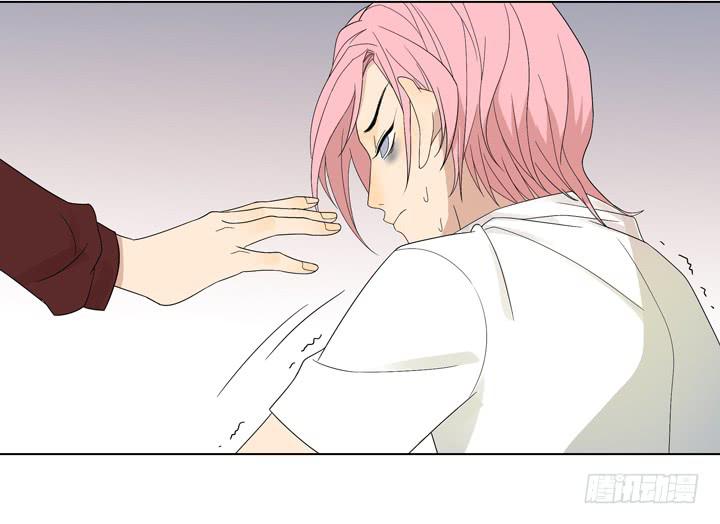 你在要他的命-第16话