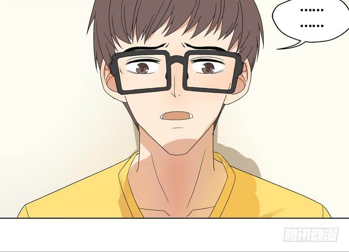 巴点宕的踏脚石？-第18话